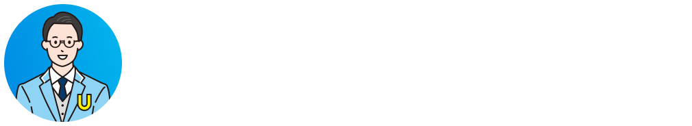 あなたのHIV治療をいつでもサポート UUコンシェルジュ